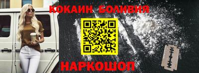 PSILOCYBIN Старая Купавна
