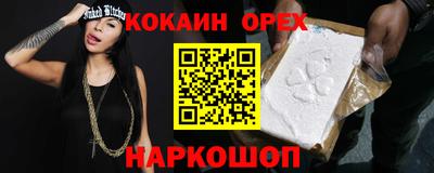 сатива Славгород