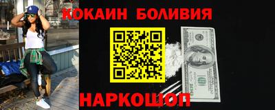сатива Славгород