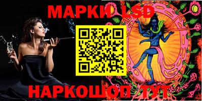 сатива Славгород