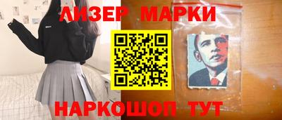 сатива Славгород