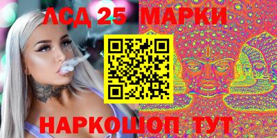сатива Славгород