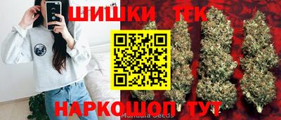 мдма Славянск-на-Кубани