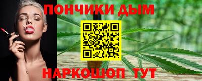 сатива Славгород