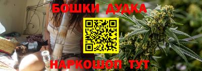 мдма Славянск-на-Кубани