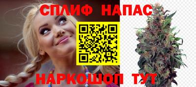 мдма Славянск-на-Кубани