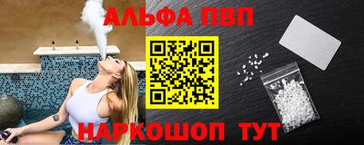 spice Среднеуральск