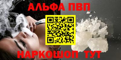 сатива Славгород
