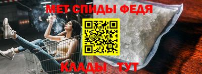 сатива Славгород