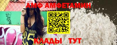 мдма Славянск-на-Кубани