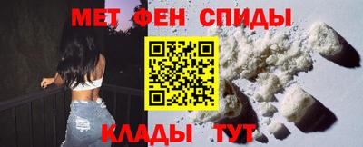 сатива Славгород