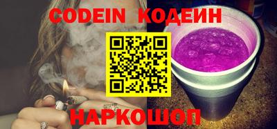 сатива Славгород