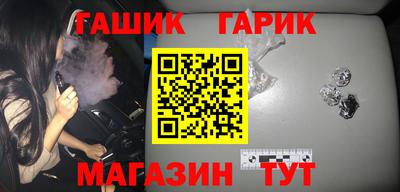 сатива Славгород
