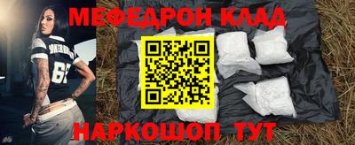 сатива Славгород