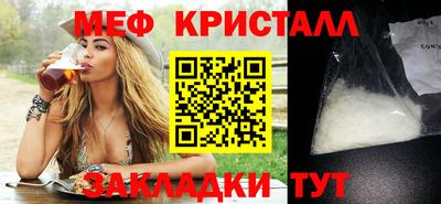 spice Среднеуральск