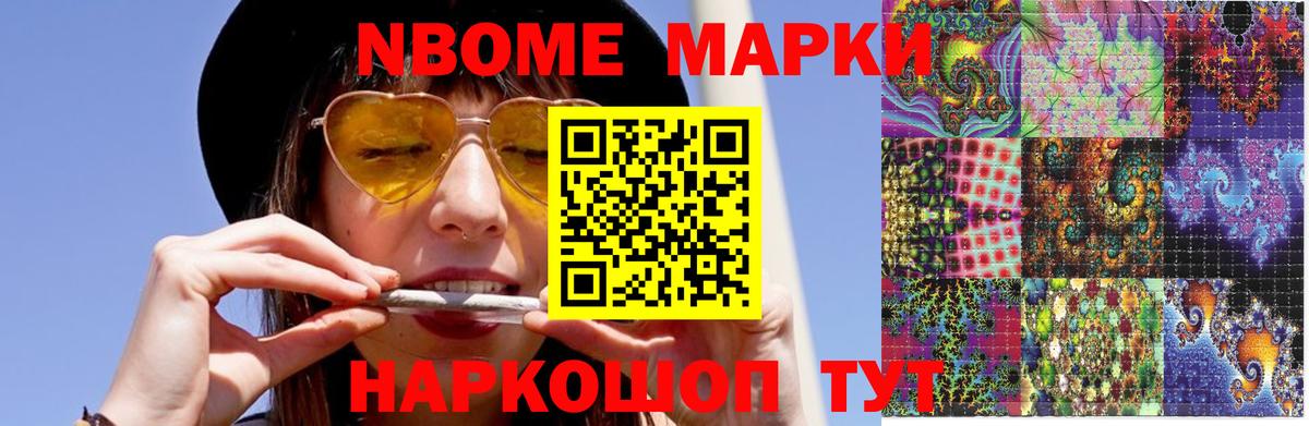 Лсд 25 экстази кислота  Вход с VPN  ЛСД экстази кислота  Новоалтайск 